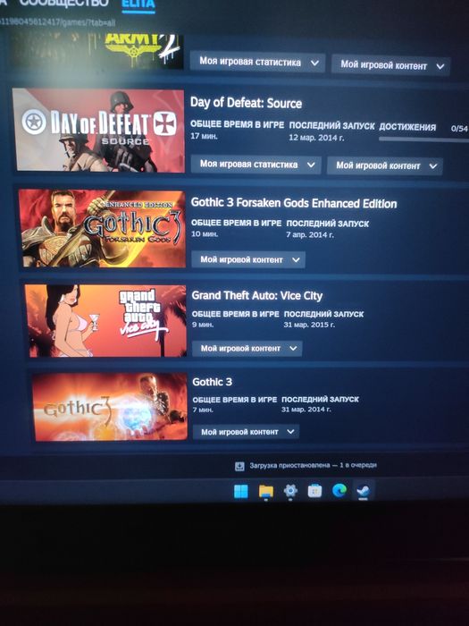 продам стим аккаунт