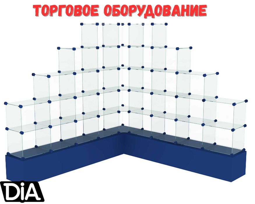 Стеллажи и полки, торговое оборудование для магазина