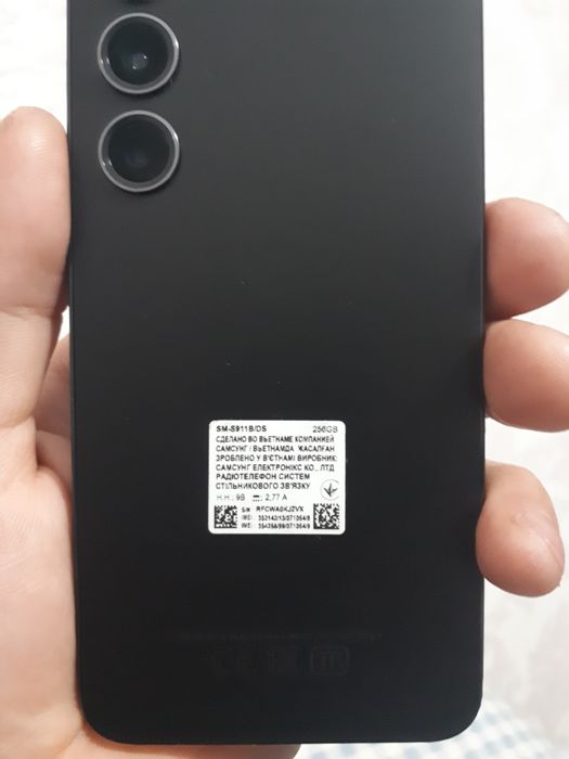 S-23  новый,обмен предлогайте с моей доплатой