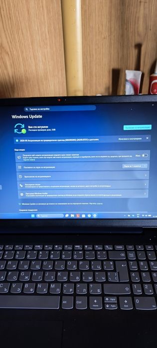 Lenovo IdeaPad 3 15ITL6