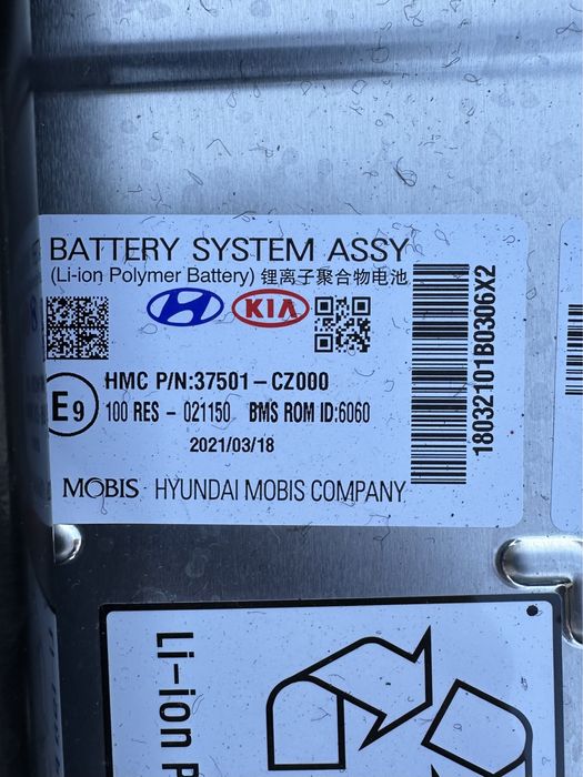 Baterie Hybrid Hyundai Tucson : 37501-CZ000 / 37501-P0000