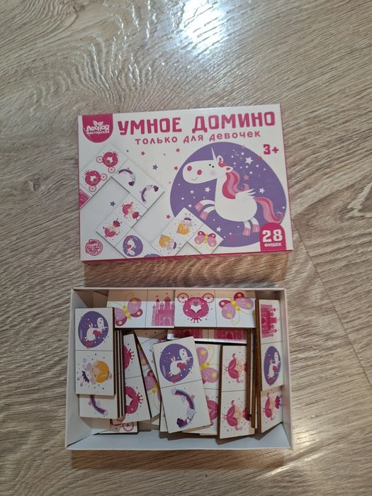 Игры настольные,игрушки,головоломки,книги,домино,балансер,