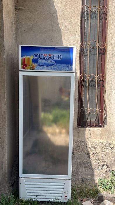 Ремонт холодильников морозильников стиральных машин