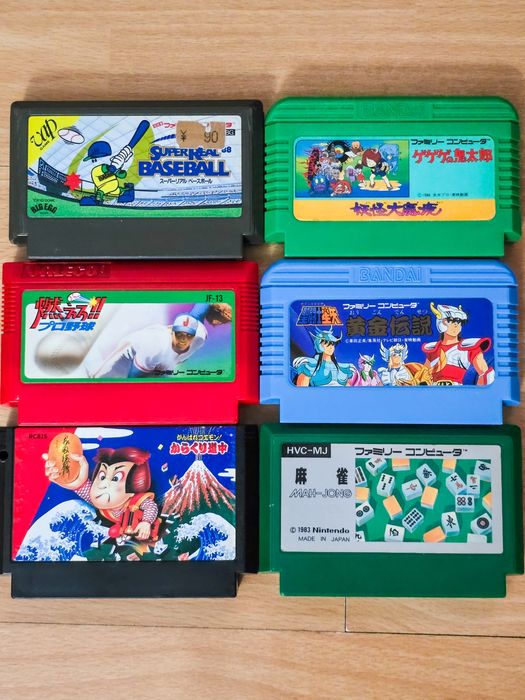 Почистени и тествани Famicom дискети - NTSC, японски