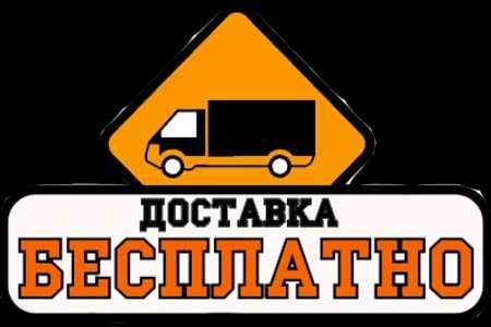 АКЦИЯ ARTEL 43NFCH001 SMART TV Голосовой по Низким ценам Доставка!