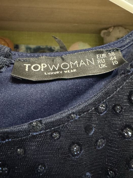 Платье на праздник