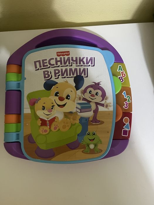 Книжка с песни Fisher Price