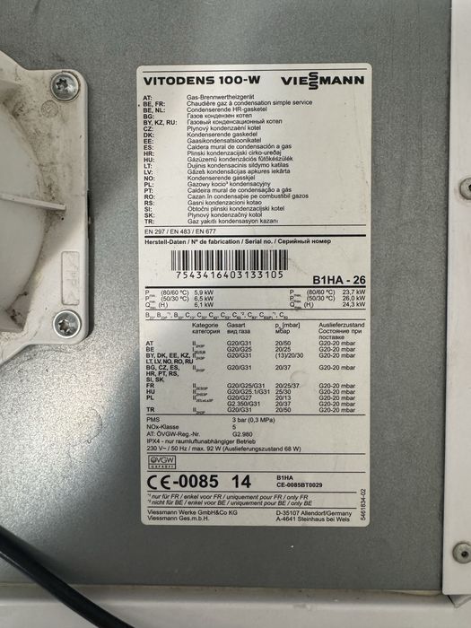 Vand centrala termica  in condensare Viessmann Vitodens 100-W