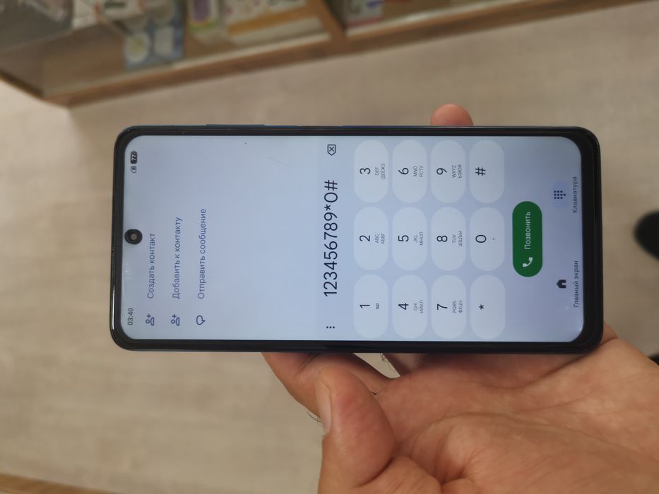 Poco x3 pro 256gb 8gb ram ekran almashgan boshqa aybi yoq