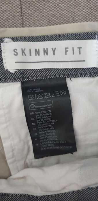 Спортно-елегантен панталон H&M – размер 50 (втора употреба)