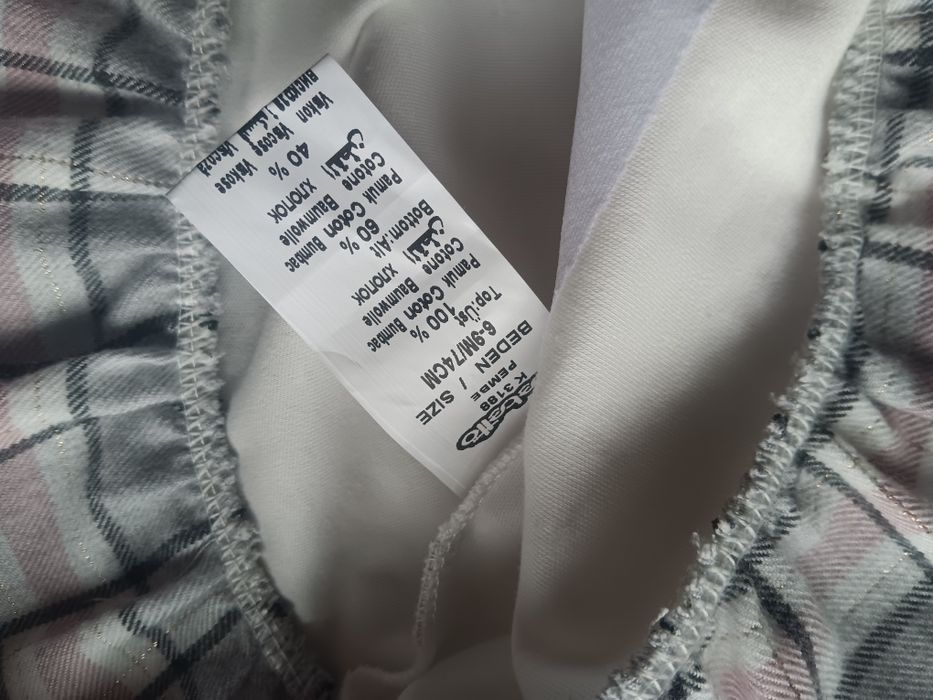 Бебешка рокля за всеки повод