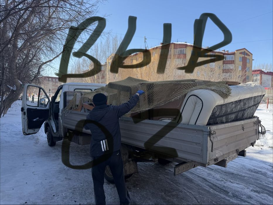 Услуга вывоз мусор. Вывоз стройтельног мусора недорого