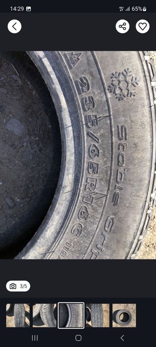 Покрышкв липучка 235/65/16