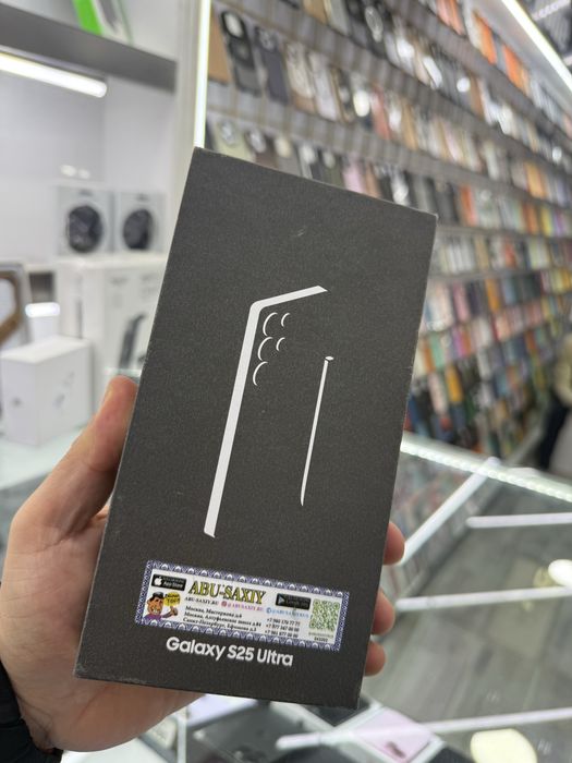 Galaxy S25 Ultra 256GB 12GB