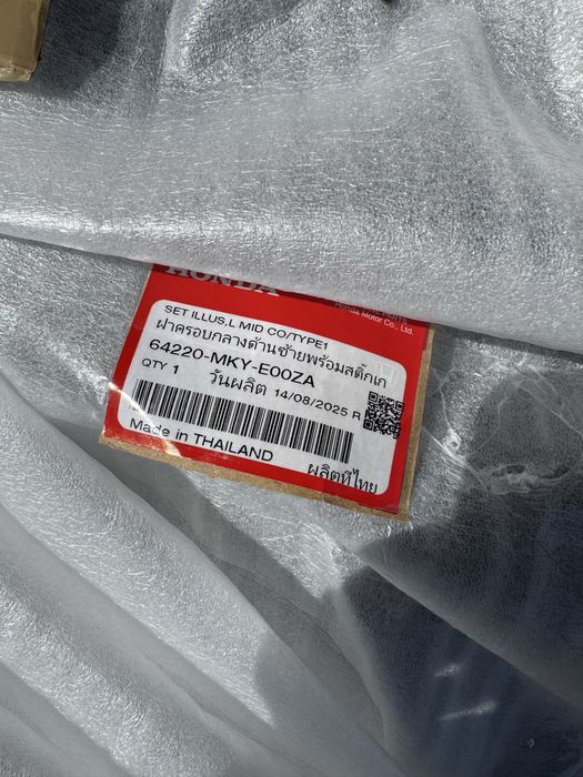 Motocicleta Honda Cbr 650r 2024 4000km Eclutch