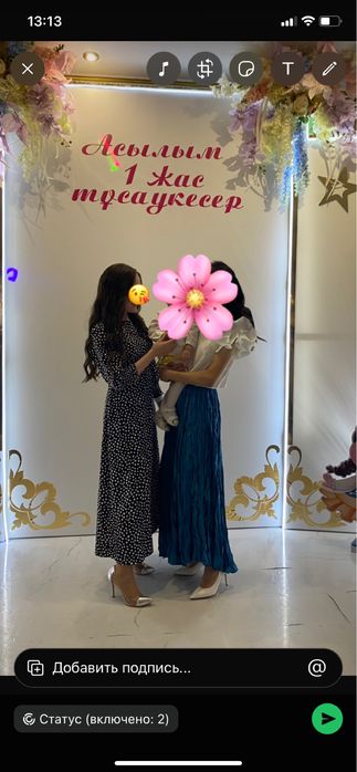 Платье в горошек