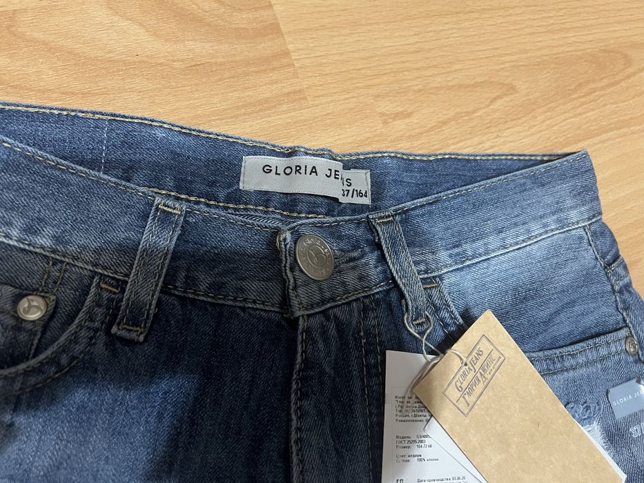 Шорты бермуды Gloria jeans xs