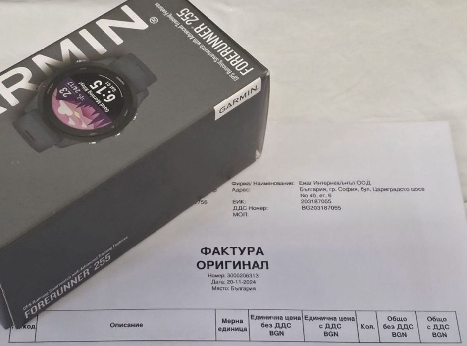 КАТО НОВ 1,3" GARMIN watch Forerunner 255 EMAG Гаранция 2026г.