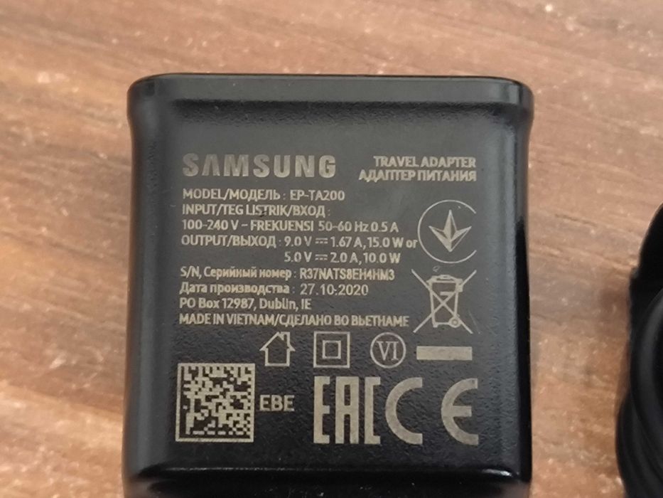 Incarcator original Samsung Fast Charge  NOU