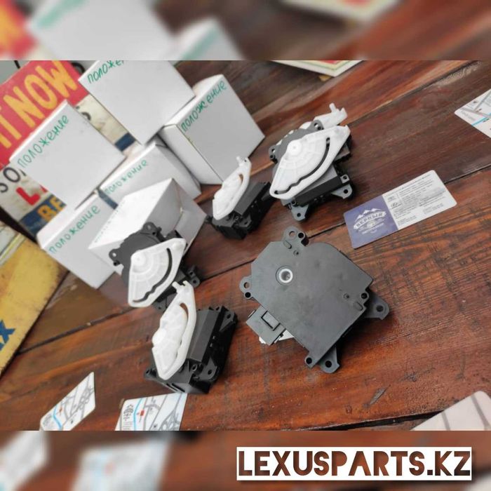 Сервопривод LEXUS RX300