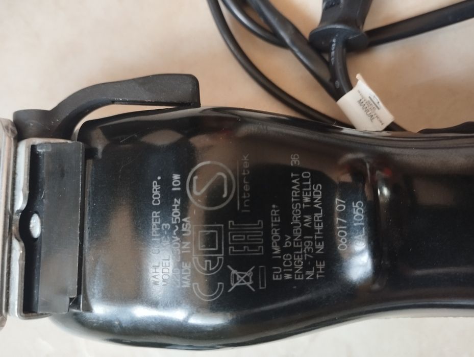 Продавам професионална машинка за подстригване