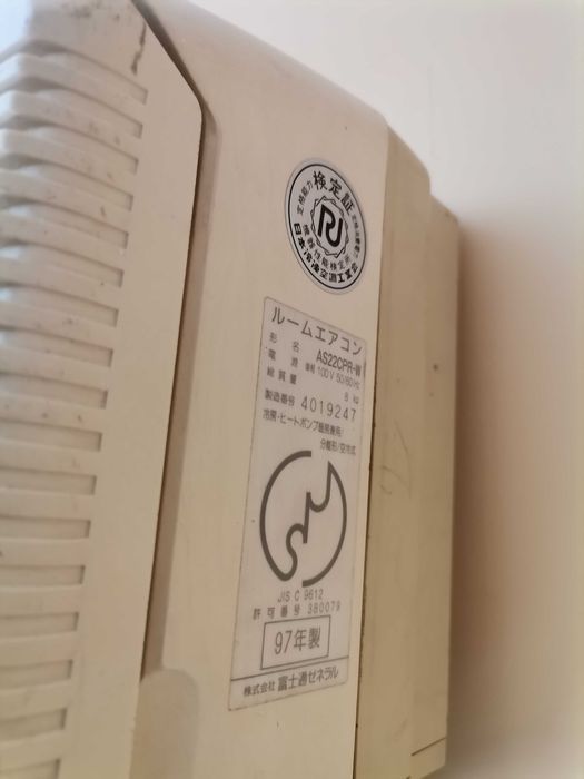 Климатик Fujitsu Sylphide 9-ka