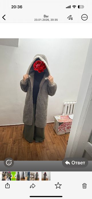 Продам шубу цигейка натуралка