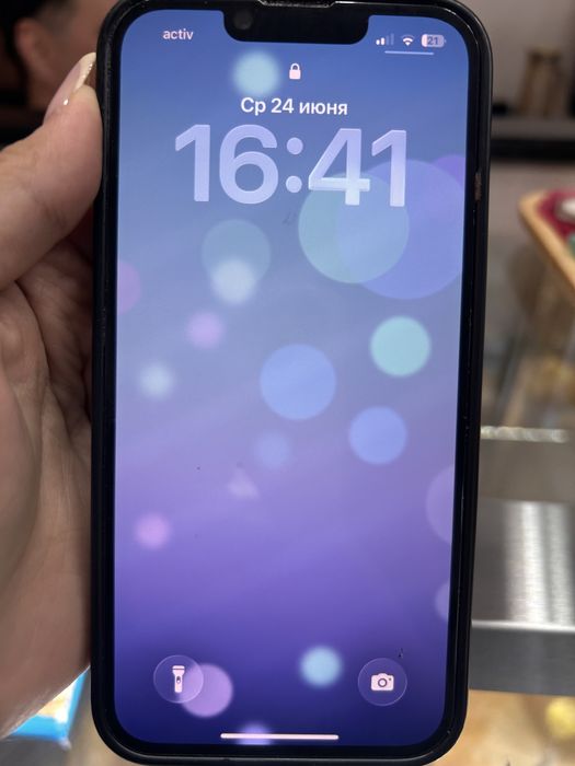 iPhone 13, 128ГБ