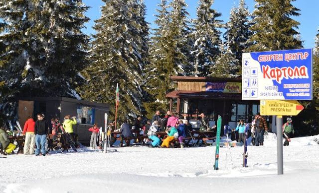 Продава се Парцел в Пловдив, Беломорски - 440 кв.м за 46 €/кв.м - Снимка #2