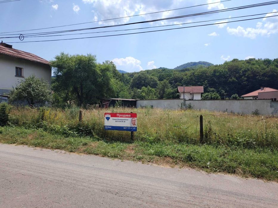 Парцел Рибарица с разрешения !