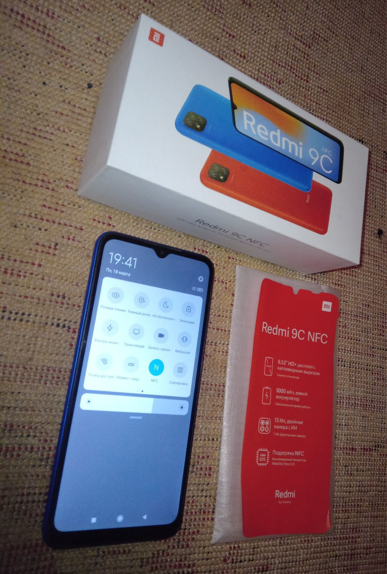 Xiaomi Redmi 9c nfc в идеале: 40 000 тг. - Мобильные телефоны / смартфоны  Петропавловск на Olx