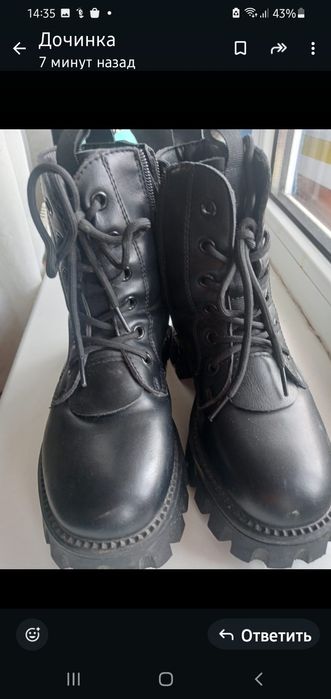 Зимний сапоги для девочки