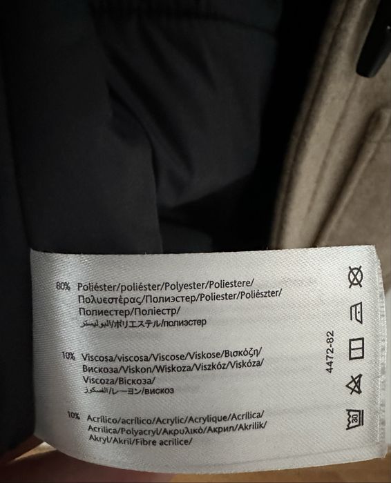 Детско палто Mayoral - размер 6 г., 116 см.