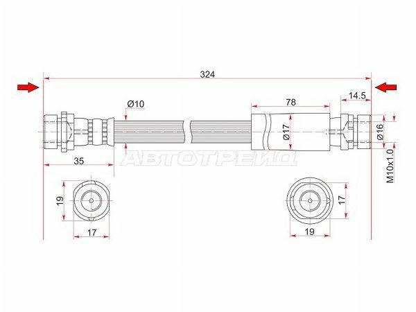Шланг тормозной задний  Ford Fiesta