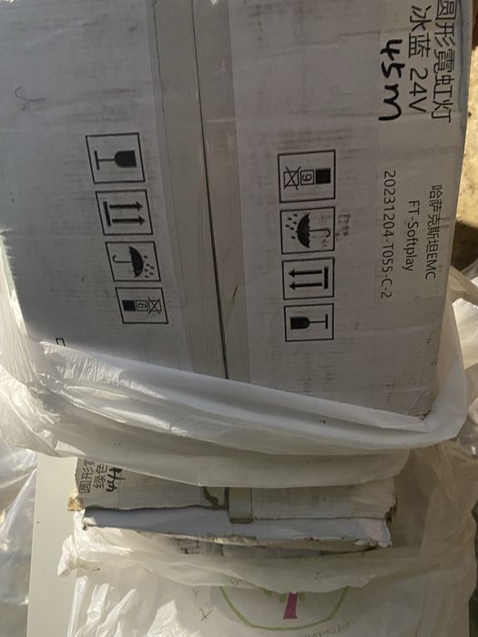 Блок управления для «Лед лент»