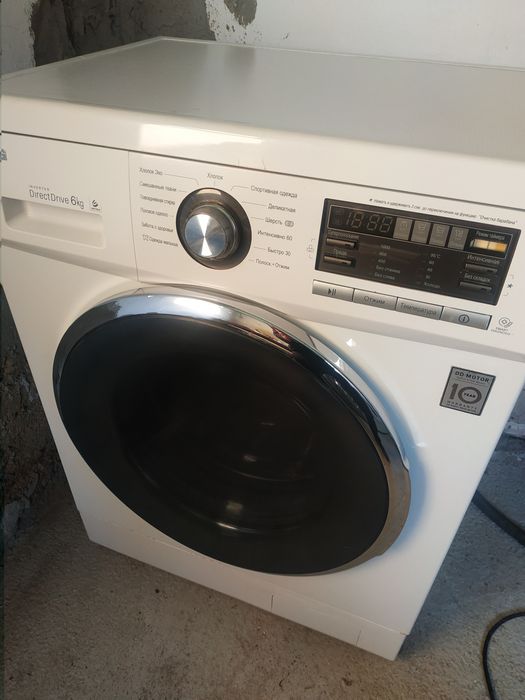 Стиральная машинкa LG