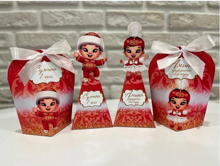 •Продам Тойбастар! Праздничные ракушки,шкатулки и бонбоньерки•