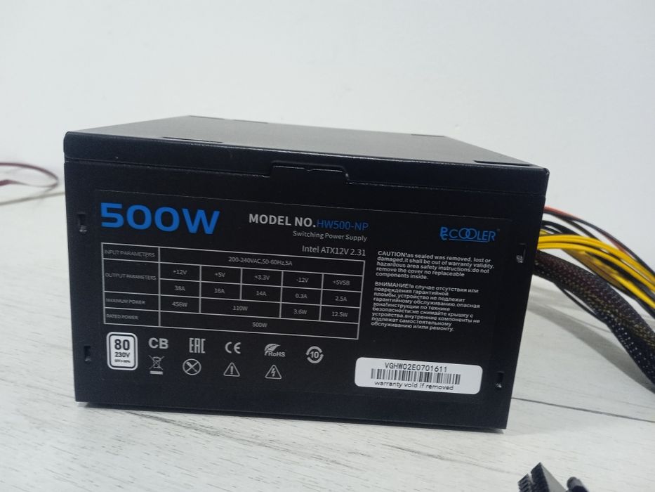 Блок питания PC Cooler HW500-NP