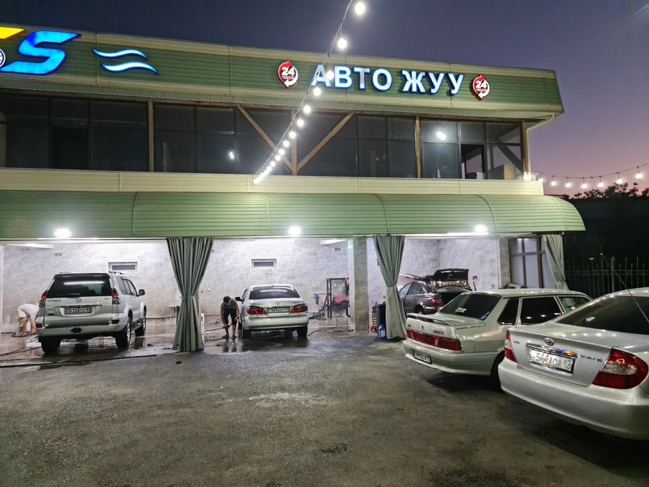 Автомойка сатылады!