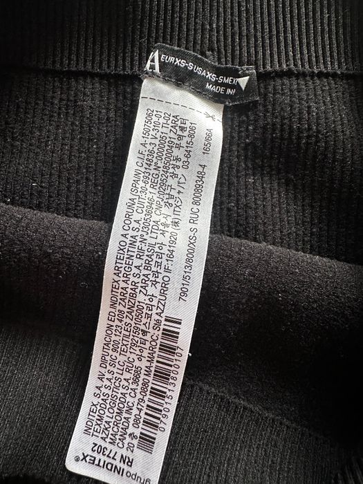 Дамски рипсен къс клин ZARA