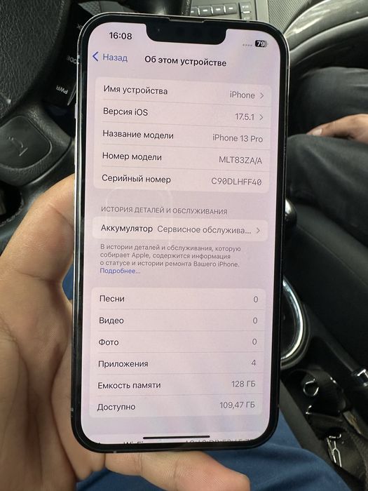 Iphone 13 pro 128/gb