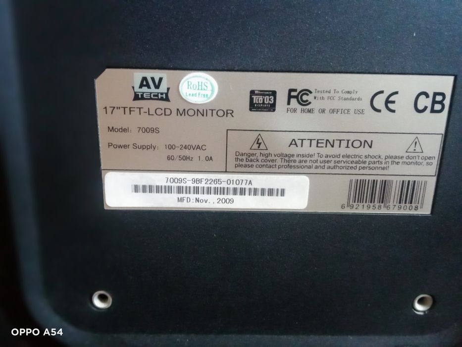 Монитор AV TECH  Model: 7009s Разрешение: 1280х1080