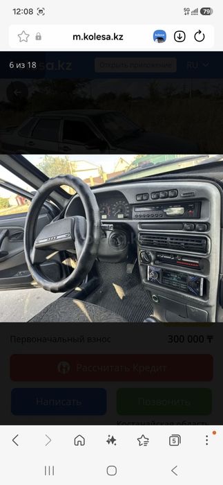 Продам машину 2115