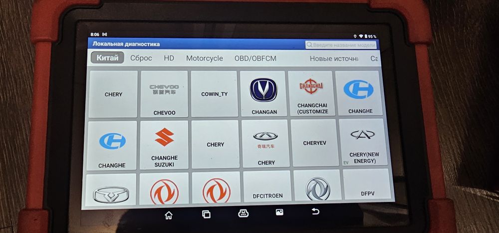Launch x431 tpms bts360