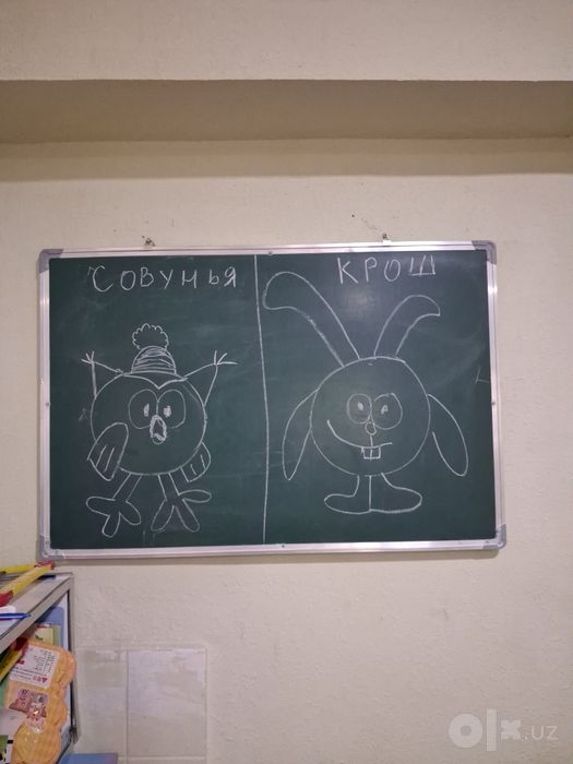 Доски школьные меловые,  состояние среднее