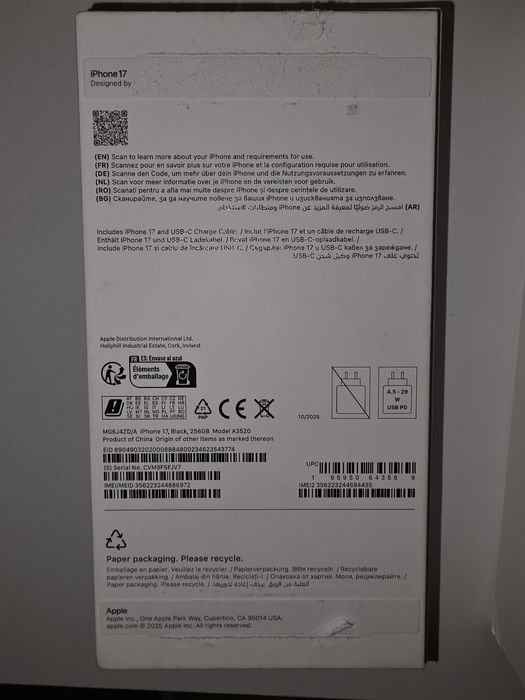 Iphone 17 Black 256 Nou