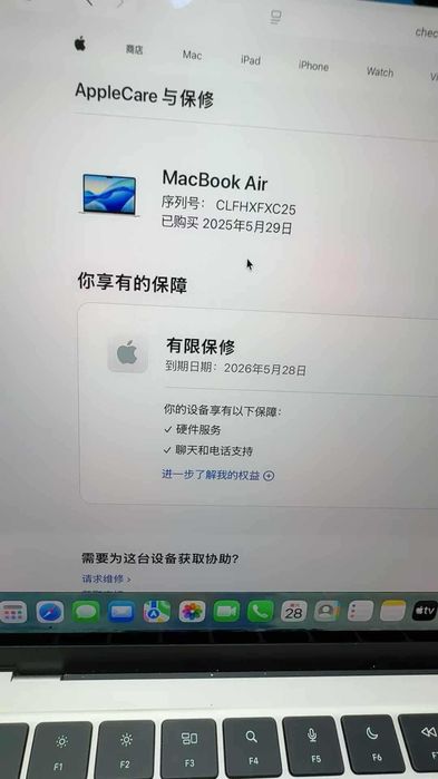 Apple MacBook Air 13 2025 с чипом M4