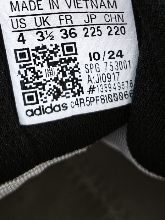 Adidas Terrex, оригинални маратонки, номер 35
