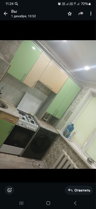 Продажа 2 ком.квартиры