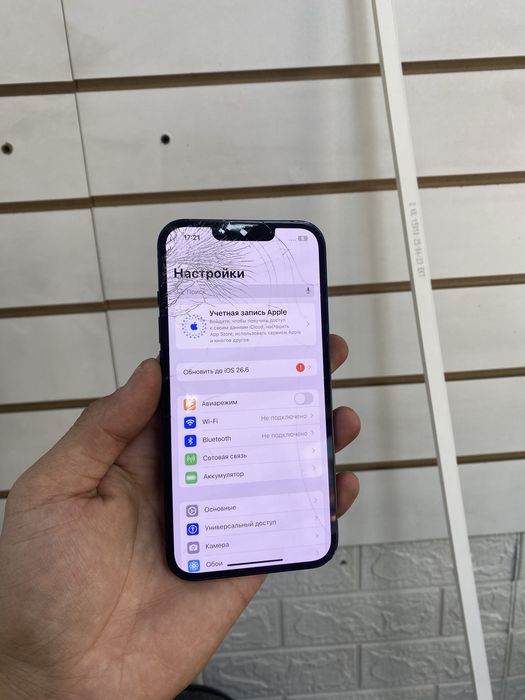 Apple IPhone 13